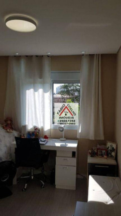 Imagem Apartamento com 2 Quartos à Venda, 61 m² em Vila Isa - São Paulo Imagem Apartamento com 2 Quartos à Venda, 61 m² em Vila Isa - São Paulo
