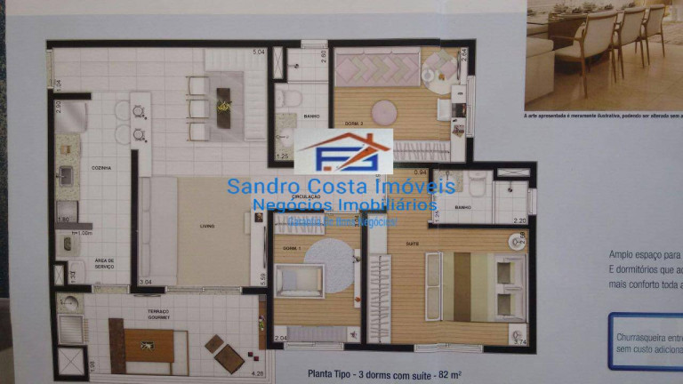 Imagem Apartamento com 2 Quartos à Venda, 82 m² em Jardim Das Vertentes - São Paulo Imagem Apartamento com 2 Quartos à Venda, 82 m² em Jardim Das Vertentes - São Paulo