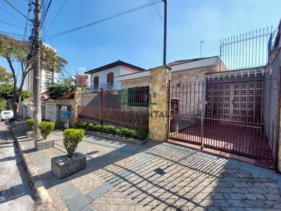 Imagem Casa com 4 Quartos à Venda, 250 m² em Jardim Bonfiglioli - São Paulo Imagem Casa com 4 Quartos à Venda, 250 m² em Jardim Bonfiglioli - São Paulo