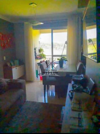 Imagem Apartamento com 2 Quartos à Venda, em Brotas - Itatiba Imagem Apartamento com 2 Quartos à Venda, em Brotas - Itatiba
