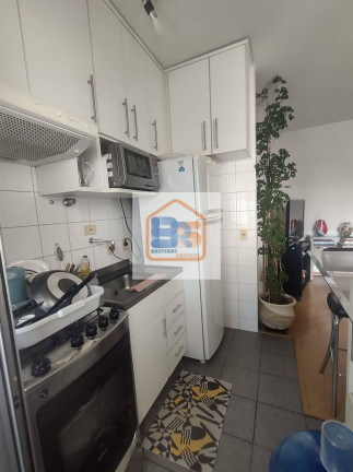 Imagem Apartamento com 2 Quartos à Venda, 47 m² em Santa Cecília - São Paulo Imagem Apartamento com 2 Quartos à Venda, 47 m² em Santa Cecília - São Paulo