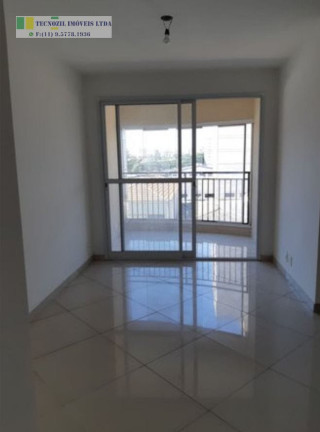 Apartamento com 3 Quartos à Venda, 69 m² em Ipiranga - São Paulo