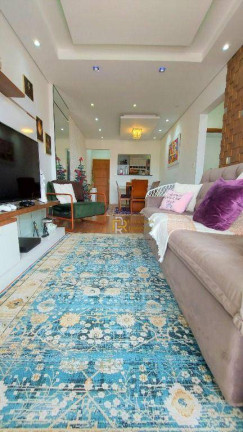 Imagem Apartamento com 2 Quartos à Venda, 75 m² em Vila Guilhermina - Praia Grande Imagem Apartamento com 2 Quartos à Venda, 75 m² em Vila Guilhermina - Praia Grande