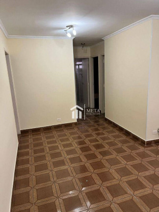 Imagem Imóvel com 2 Quartos à Venda, 62 m² em Santana - São Paulo Imagem Imóvel com 2 Quartos à Venda, 62 m² em Santana - São Paulo