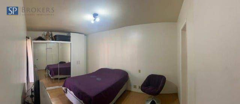 Imagem Apartamento com 1 Quarto à Venda, 70 m² em Centro - Campinas Imagem Apartamento com 1 Quarto à Venda, 70 m² em Centro - Campinas