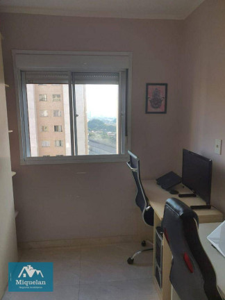 Imagem Apartamento com 2 Quartos à Venda, 43 m² em Brás - São Paulo Imagem Apartamento com 2 Quartos à Venda, 43 m² em Brás - São Paulo