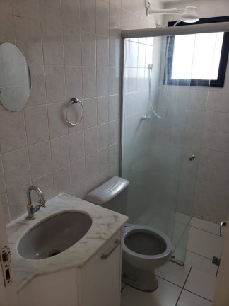Imagem Apartamento com 1 Quarto à Venda, 36 m² em Vila Nova Cidade Universitária - Bauru