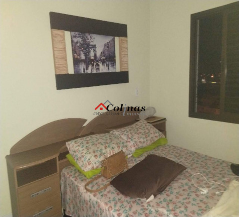 Imagem Apartamento com 2 Quartos à Venda, 85 m² em Mongaguá - Mongaguá Imagem Apartamento com 2 Quartos à Venda, 85 m² em Mongaguá - Mongaguá