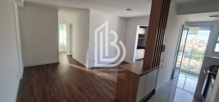 Imagem Apartamento com 2 Quartos à Venda, 64 m² em Boa Vista - São Caetano Do Sul Imagem Apartamento com 2 Quartos à Venda, 64 m² em Boa Vista - São Caetano Do Sul