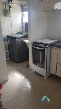 Imagem Apartamento com 2 Quartos à Venda, 64 m² em Vila Gumercindo - São Paulo Imagem Apartamento com 2 Quartos à Venda, 64 m² em Vila Gumercindo - São Paulo