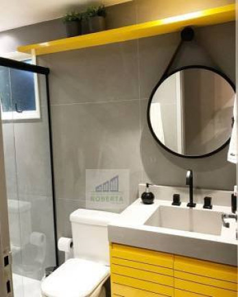 Imagem Apartamento com 2 Quartos à Venda, 73 m² em Brooklin Paulista - São Paulo Imagem Apartamento com 2 Quartos à Venda, 73 m² em Brooklin Paulista - São Paulo