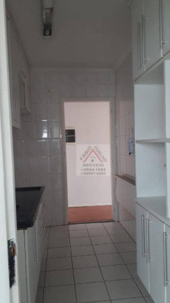 Imagem Apartamento com 3 Quartos à Venda, 71 m² em Jardim Marajoara - São Paulo Imagem Apartamento com 3 Quartos à Venda, 71 m² em Jardim Marajoara - São Paulo