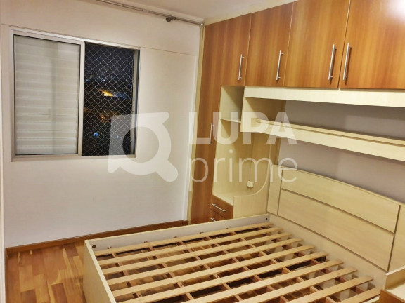 Imagem Apartamento com 2 Quartos à Venda, 59 m² em Vila Gustavo - São Paulo Imagem Apartamento com 2 Quartos à Venda, 59 m² em Vila Gustavo - São Paulo