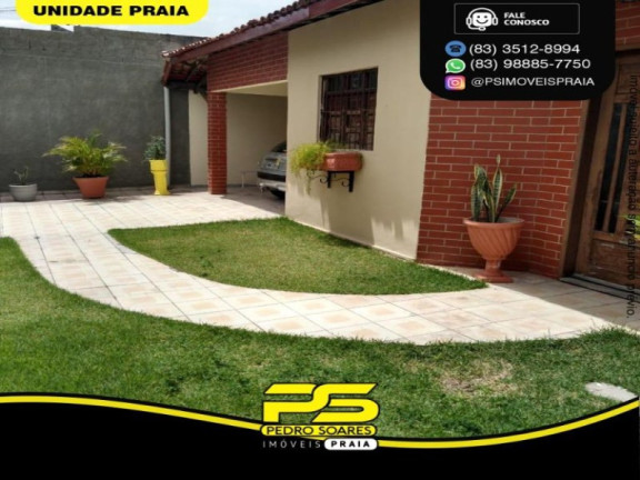 Imagem Apartamento com 4 Quartos à Venda, 360 m² em Catolé - Campina Grande Imagem Apartamento com 4 Quartos à Venda, 360 m² em Catolé - Campina Grande
