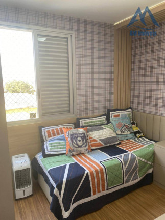 Imagem Apartamento com 3 Quartos à Venda, 68 m² em Santa Mônica - Belo Horizonte Imagem Apartamento com 3 Quartos à Venda, 68 m² em Santa Mônica - Belo Horizonte