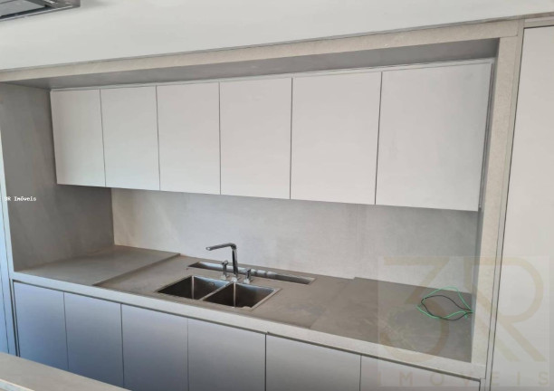 Imagem Apartamento com 4 Quartos à Venda, 293 m² em Jardim Botânico - Ribeirão Preto