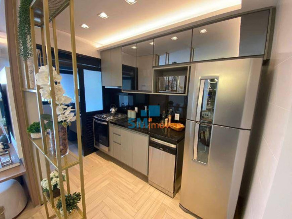 Imagem Apartamento com 1 Quarto à Venda, 48 m² em Pinheiros - São Paulo Imagem Apartamento com 1 Quarto à Venda, 48 m² em Pinheiros - São Paulo