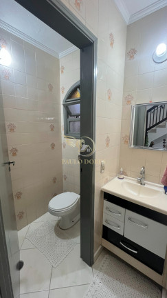 Imagem Casa com 2 Quartos à Venda, 125 m² em Silop - Ubatuba