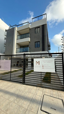 Imagem Apartamento com 3 Quartos à Venda, 132 m² em Aeroclube - João Pessoa