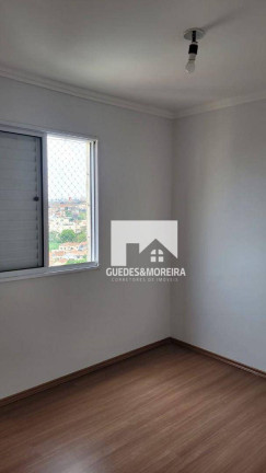 Imagem Apartamento com 2 Quartos à Venda, 47 m² em Vila Satúrnia - Campinas
