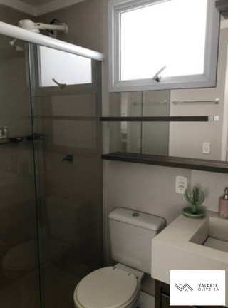 Imagem Apartamento com 2 Quartos à Venda, 81 m² em Parque Residencial Aquarius - São José Dos Campos Imagem Apartamento com 2 Quartos à Venda, 81 m² em Parque Residencial Aquarius - São José Dos Campos