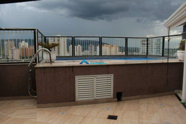 Imagem Apartamento com 3 Quartos à Venda, 92 m² em Jardim Messina - Jundiaí Imagem Apartamento com 3 Quartos à Venda, 92 m² em Jardim Messina - Jundiaí