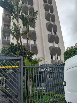 Imagem Apartamento com 2 Quartos à Venda, 63 m² em Vila Esperança - São Paulo