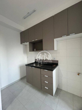 Imagem Apartamento com 2 Quartos à Venda, 51 m² em Residencial Maxx Santa ângela - Jundiaí Imagem Apartamento com 2 Quartos à Venda, 51 m² em Residencial Maxx Santa ângela - Jundiaí