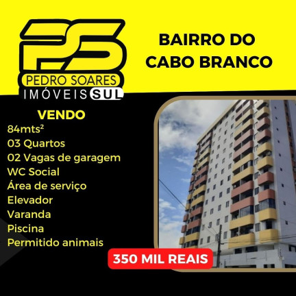 Imagem Flat com 3 Quartos à Venda, 84 m² em Manaíra - João Pessoa