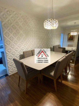 Imagem Apartamento com 3 Quartos à Venda, 113 m² em Granja Julieta - São Paulo Imagem Apartamento com 3 Quartos à Venda, 113 m² em Granja Julieta - São Paulo