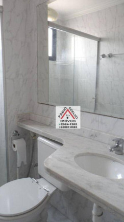Imagem Apartamento com 2 Quartos à Venda, 60 m² em Vila Santa Catarina - São Paulo
