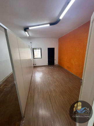 Imagem Sala Comercial à Venda, 48 m² em Centro - Santos Imagem Sala Comercial à Venda, 48 m² em Centro - Santos