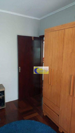 Imagem Apartamento com 2 Quartos à Venda, 80 m² em Centro - São Bernardo Do Campo Imagem Apartamento com 2 Quartos à Venda, 80 m² em Centro - São Bernardo Do Campo