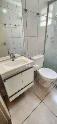 Imagem Apartamento com 2 Quartos à Venda, 47 m² em Vila Industrial - Campinas Imagem Apartamento com 2 Quartos à Venda, 47 m² em Vila Industrial - Campinas