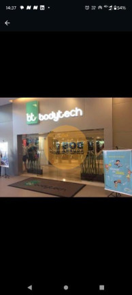 Imagem Imóvel Comercial à Venda, 50 m² em Boa Viagem - Recife Imagem Imóvel Comercial à Venda, 50 m² em Boa Viagem - Recife