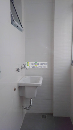 Imagem Apartamento com 1 Quarto à Venda, 47 m² em Bela Vista - São Paulo Imagem Apartamento com 1 Quarto à Venda, 47 m² em Bela Vista - São Paulo