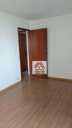 Apartamento com 2 Quartos à Venda, 83 m² em Alto Do Ipiranga - São Paulo