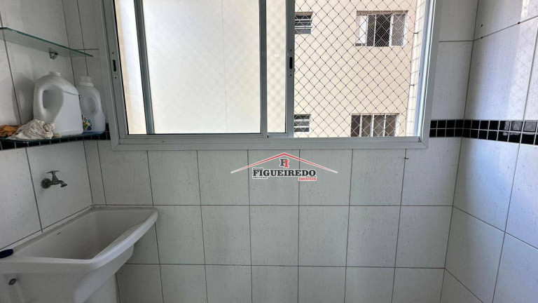 Imagem Apartamento com 2 Quartos à Venda, 76 m² em Guilhermina - Praia Grande Imagem Apartamento com 2 Quartos à Venda, 76 m² em Guilhermina - Praia Grande