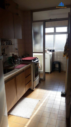 Imagem Apartamento com 2 Quartos à Venda, 56 m² em Santo Amaro - São Paulo Imagem Apartamento com 2 Quartos à Venda, 56 m² em Santo Amaro - São Paulo