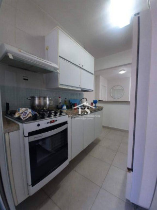 Imagem Apartamento com 2 Quartos à Venda, 122 m² em Riviera De São Lourenço - Bertioga