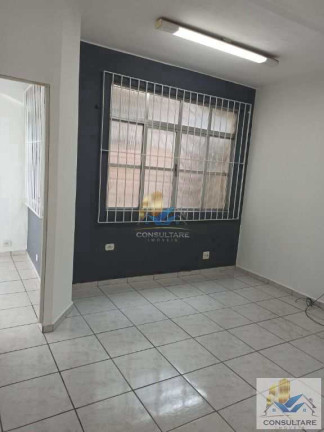 Imagem Sala Comercial para Alugar, 50 m² em Centro - Santos Imagem Sala Comercial para Alugar, 50 m² em Centro - Santos