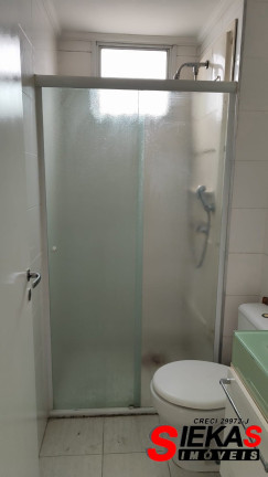 Imagem Apartamento com 2 Quartos à Venda, 52 m² em Belem - São Paulo Imagem Apartamento com 2 Quartos à Venda, 52 m² em Belem - São Paulo