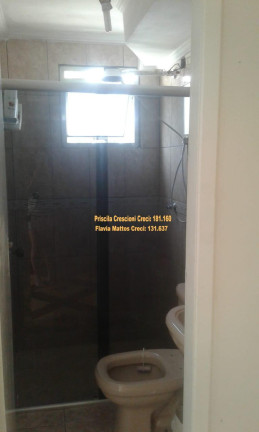 Imagem Apartamento com 2 Quartos à Venda, 52 m² em Baeta Neves - São Bernardo Do Campo Imagem Apartamento com 2 Quartos à Venda, 52 m² em Baeta Neves - São Bernardo Do Campo