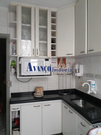Imagem Apartamento com 2 Quartos à Venda, 60 m² em Vila Mafalda - Jundiaí Imagem Apartamento com 2 Quartos à Venda, 60 m² em Vila Mafalda - Jundiaí