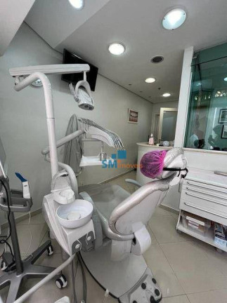 Imagem Sala Comercial à Venda, 30 m² em Bela Vista - São Paulo Imagem Sala Comercial à Venda, 30 m² em Bela Vista - São Paulo