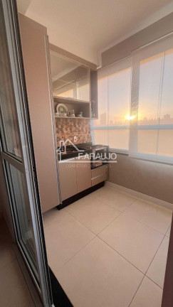 Imagem Apartamento com 2 Quartos à Venda, 76 m² em Vila Carvalho - Sorocaba