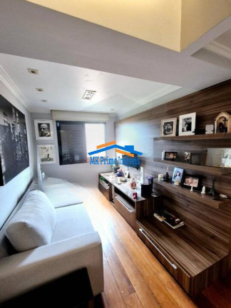 Imagem Apartamento com 2 Quartos à Venda, 72 m² em Cidade São Francisco - São Paulo Imagem Apartamento com 2 Quartos à Venda, 72 m² em Cidade São Francisco - São Paulo