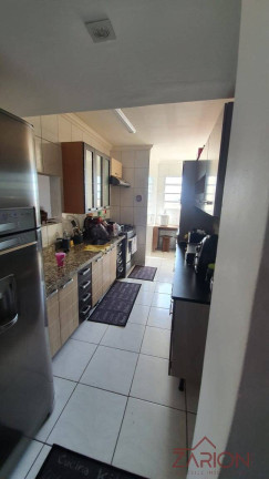Imagem Apartamento com 2 Quartos à Venda, 2.600 m² em Jardim Valparaíba - São José Dos Campos