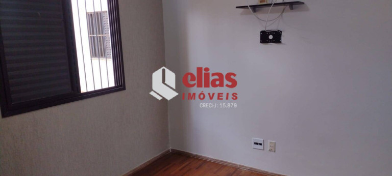 Imagem Apartamento com 3 Quartos à Venda, 90 m² em Vila Aviação - Bauru Imagem Apartamento com 3 Quartos à Venda, 90 m² em Vila Aviação - Bauru
