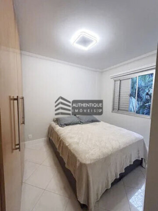 Imagem Apartamento com 2 Quartos à Venda, 58 m² em Vila Mariana - São Paulo Imagem Apartamento com 2 Quartos à Venda, 58 m² em Vila Mariana - São Paulo